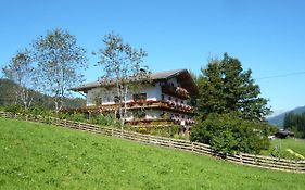 Eisenhof Apartments
